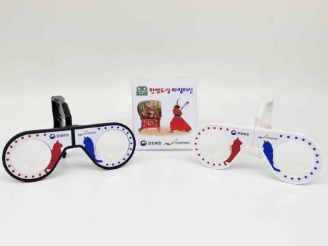 custom branded VR Glasses, VR headset by mocom
