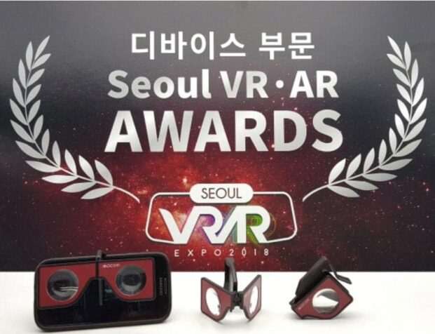 Mocom VR SEOUL VR AR AWARD